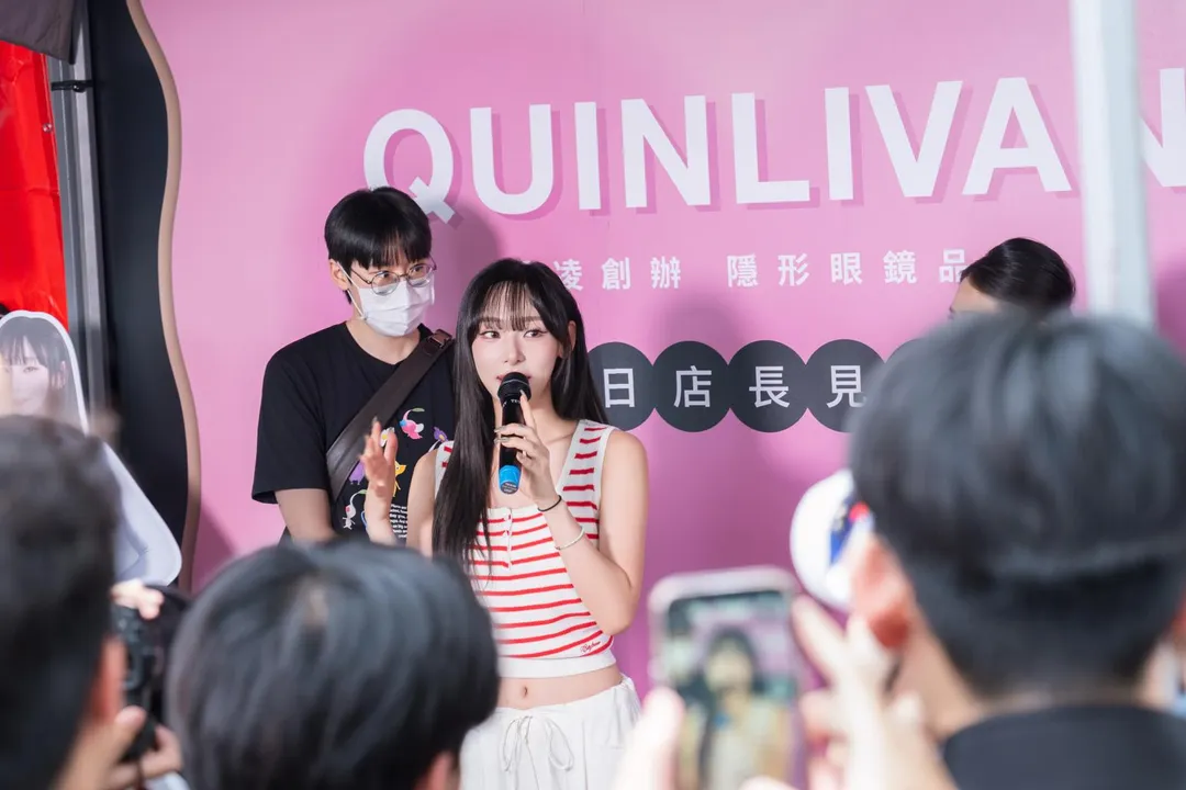 熙靜擔任隱形眼鏡品牌的一日店長。（QUINLIVAN官方提供）