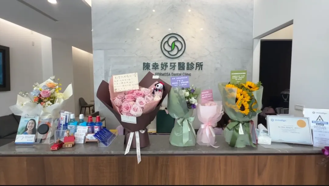 有不少民眾向台南花店訂購花束，希望送給陳幸妤作為七夕禮物，替她加油打氣。(圖/中天新聞)