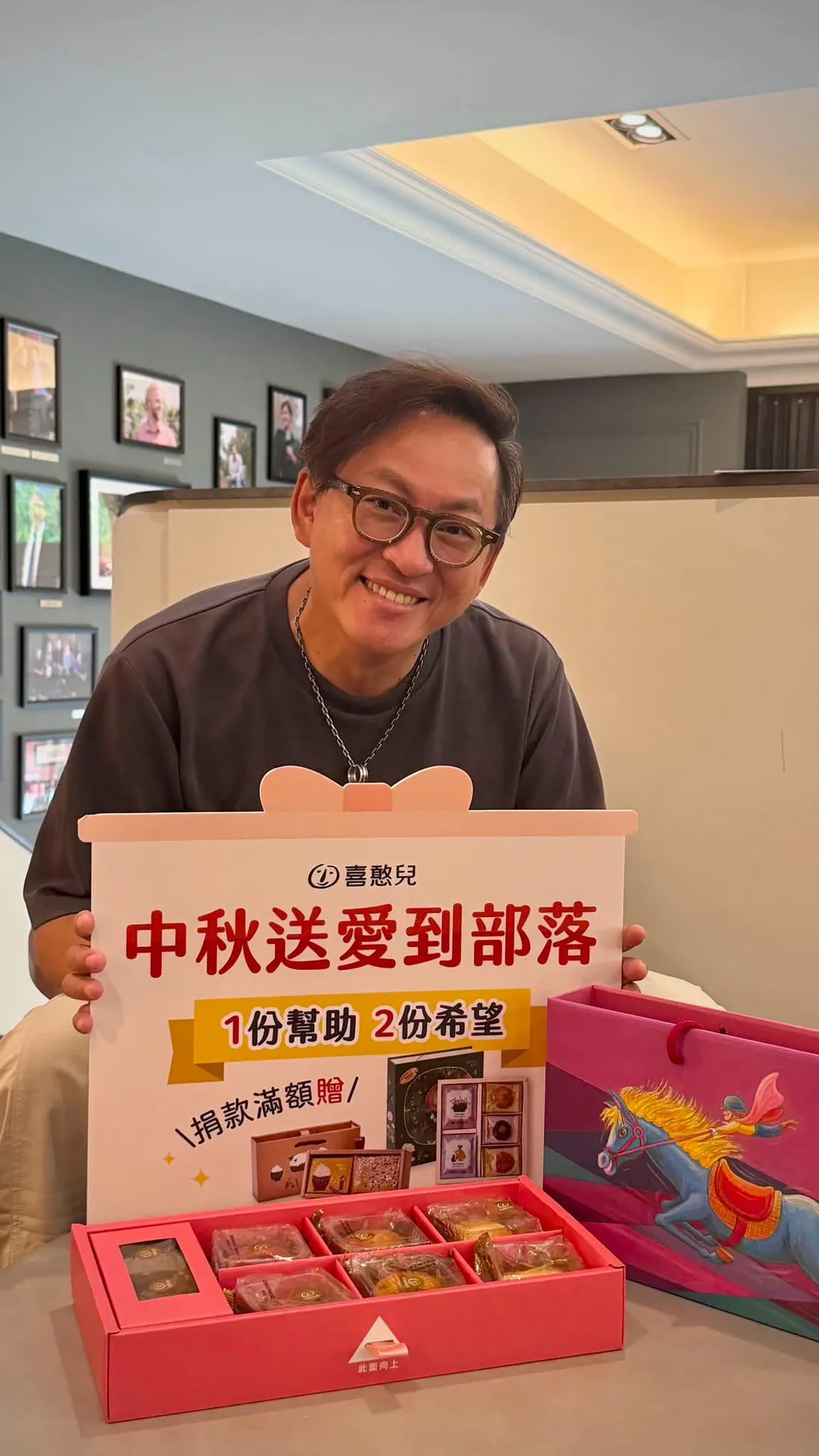 型男主廚詹姆士近來風波不斷。(圖/翻攝FB 詹姆士)
