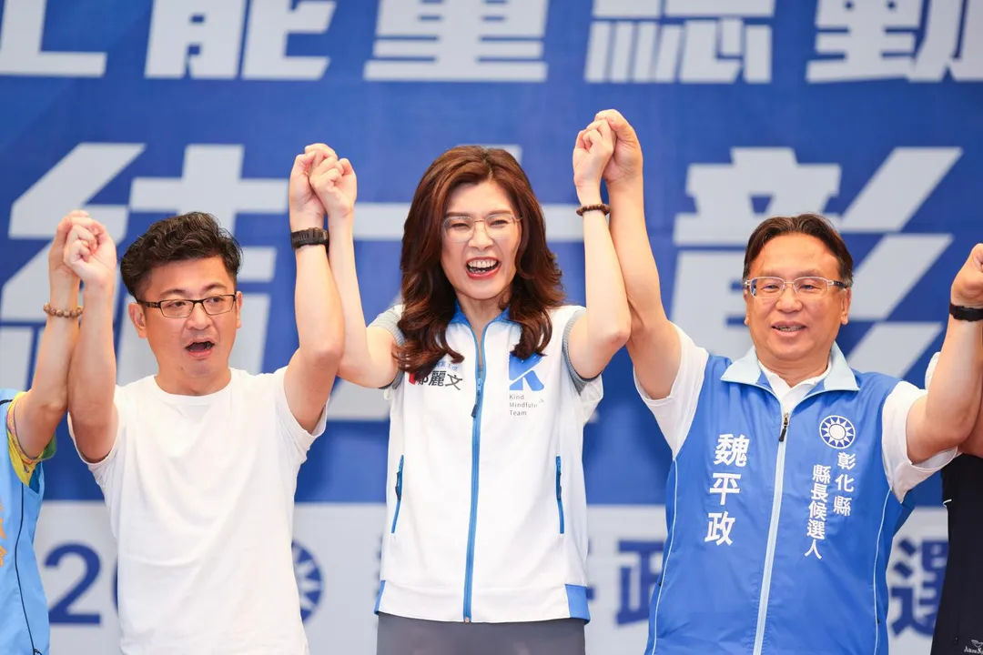 彰化縣議長謝典霖、國民黨主席鄭麗文力挺彰化縣長參選人魏平政。（圖／國民黨提供）