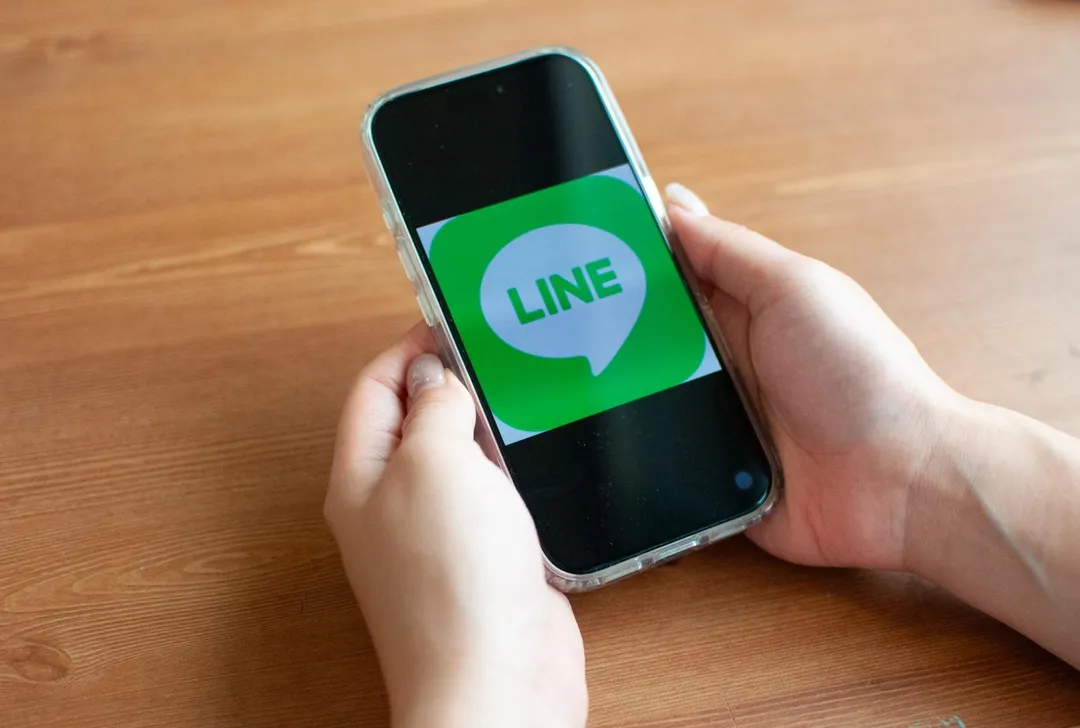 未滿14.6.3版本（iOS／iPadOS）及未滿14.4.6版本（Android）的LINE應用程式即將停止提供服務。（示意圖／中天新聞）
