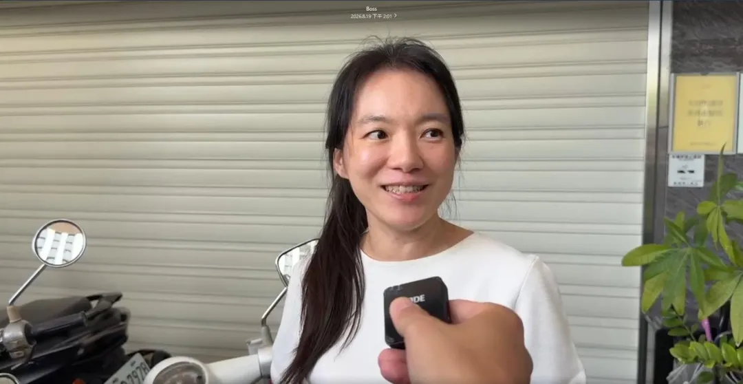 陳幸妤19日證實與前夫趙建銘離婚時簽署保密條款。（圖／中天新聞）