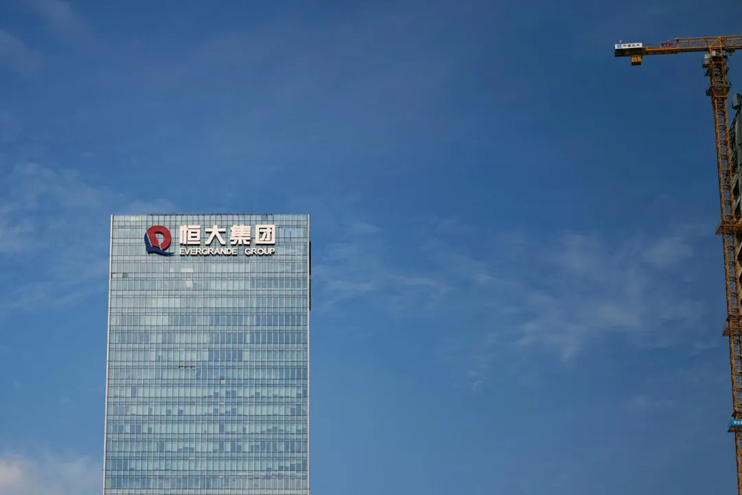 恆大地產。（圖／路透社）