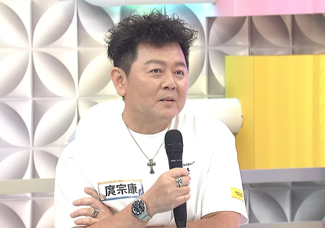 庹宗康結婚15年依然每天和老婆說「我愛你」。（圖／中天電視 提供）
