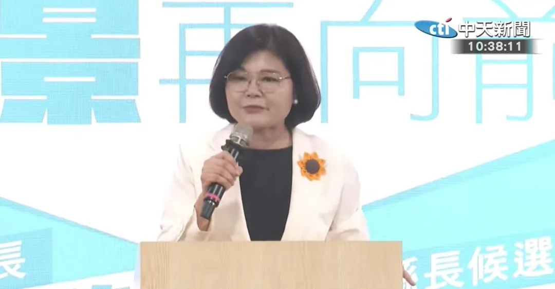 雲林縣長張麗善。（資料照／中天新聞）