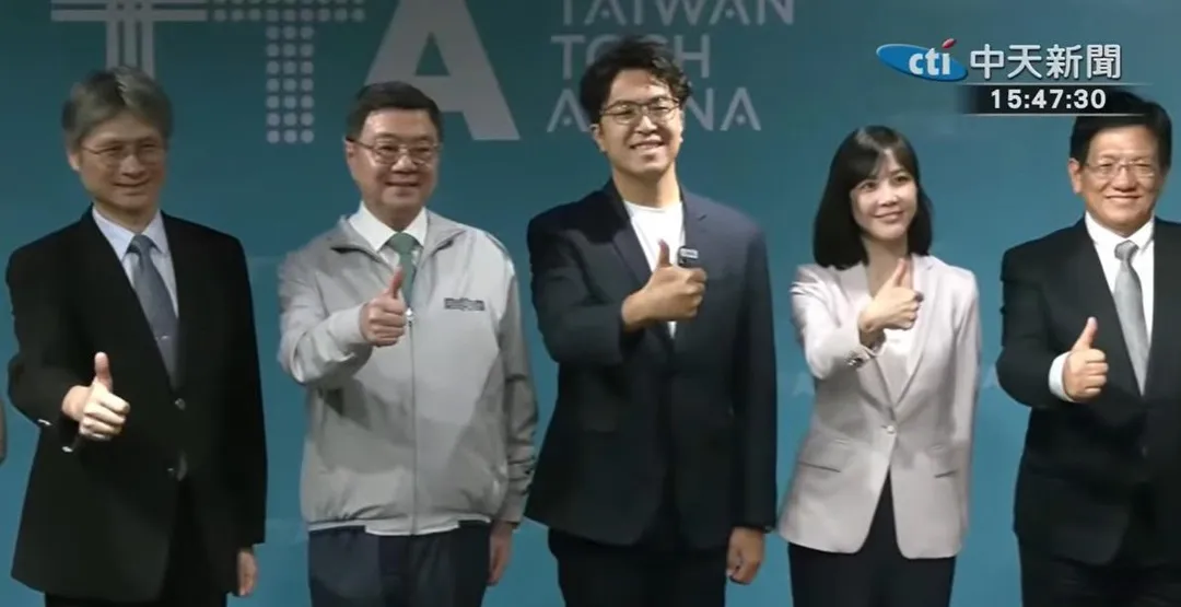 沈伯洋爭取TTA 2.0進駐北士科當場獲得卓榮泰允諾。(圖/中天新聞)