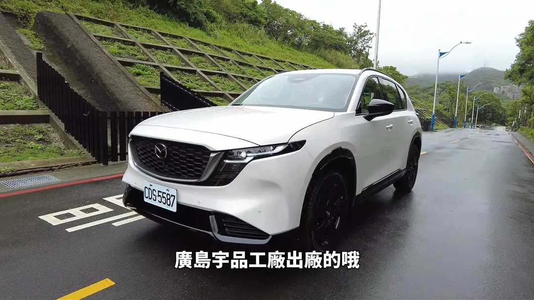 全新Mazda CX-5廣島宇品工廠出廠，展現日製品質（圖／中天車享家朱朱哥來聊車）