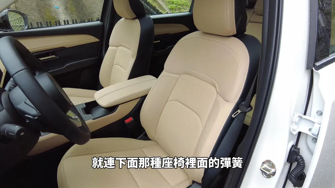 全新座椅結構強化支撐，連座椅底部彈簧也重新設計（圖／中天車享家朱朱哥來聊車）