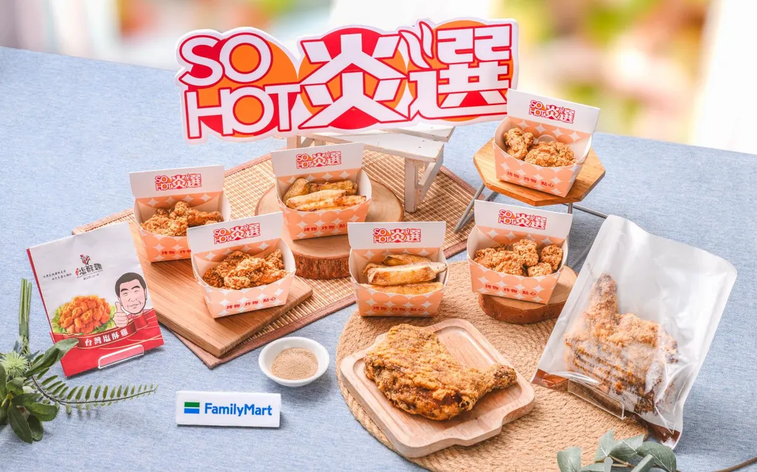 熟食區SOHOT炎選現做炸烤物業績穩定成長。（圖／業者提供）