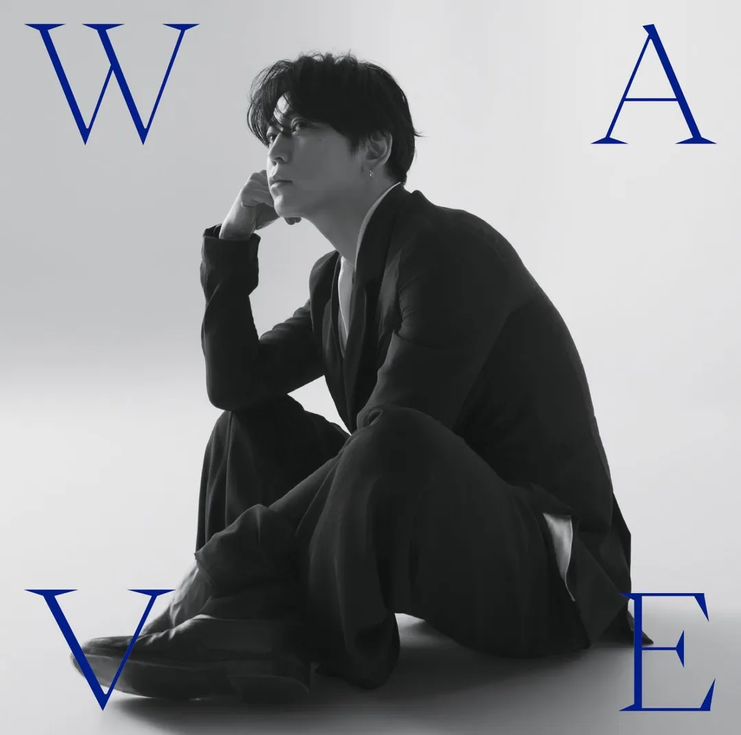 龜梨和也除了發行新專輯，也挑戰獨立後首次的日本全國巡迴演出。（圖/avex taiwan 提供）
