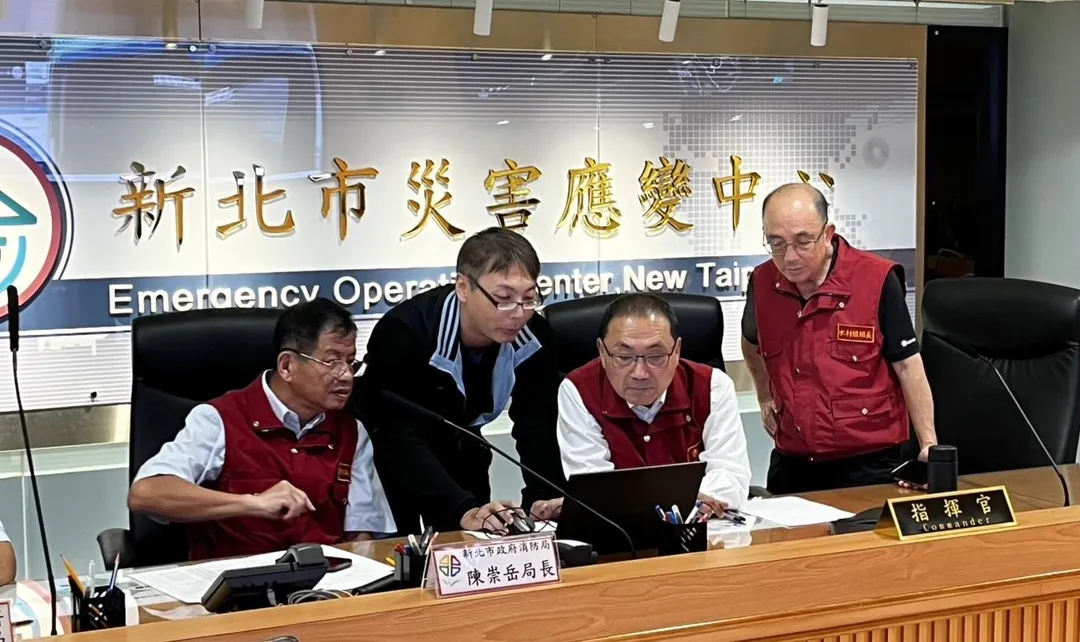 新北市災害應變中心於下午強化三級開設。（圖／翻攝畫面）