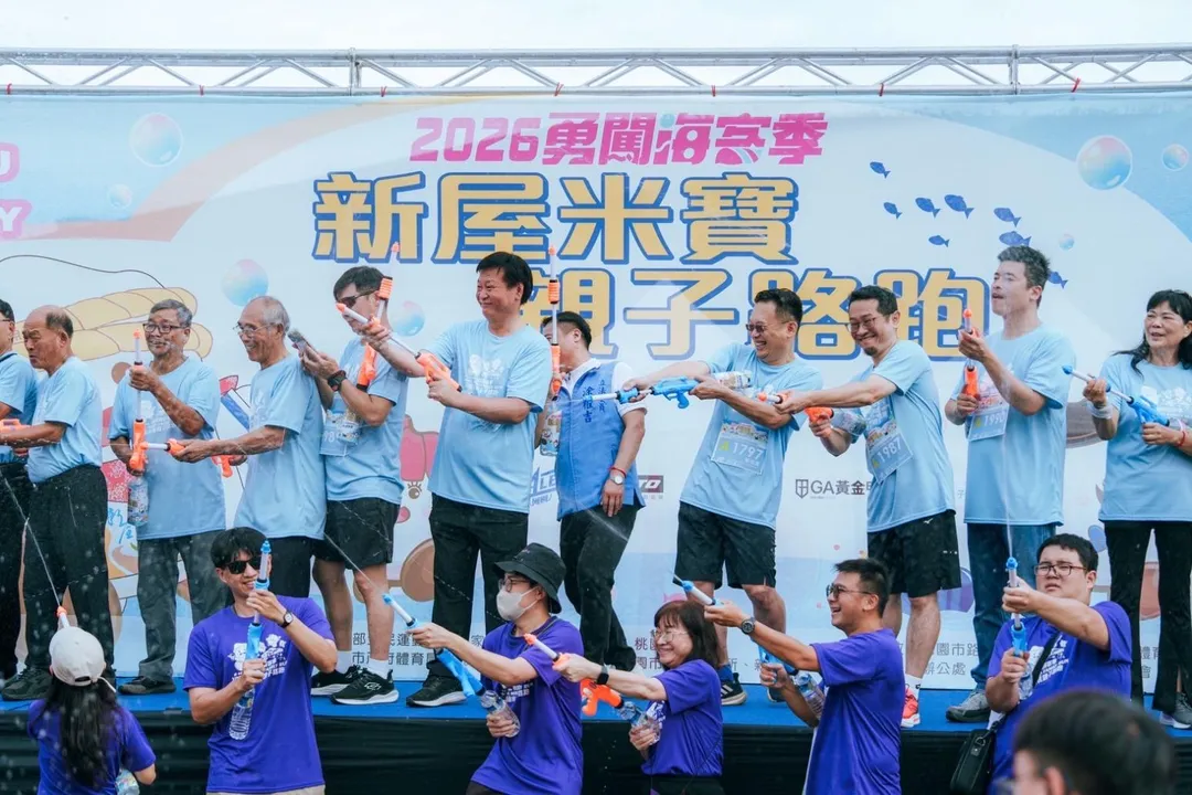 桃園市副市長蘇俊賓今（22）日晨間前往新屋區，出席「2026米寶路跑勇闖海客季」。（圖／桃園市客家局提供）