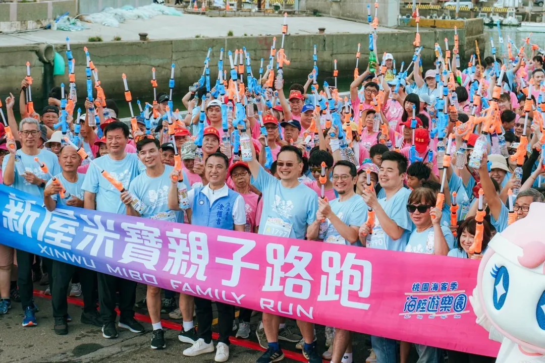 桃園市客家局今（22）日晨間在新屋區舉行「2026米寶路跑勇闖海客季」。（圖／桃園市客家局提供）