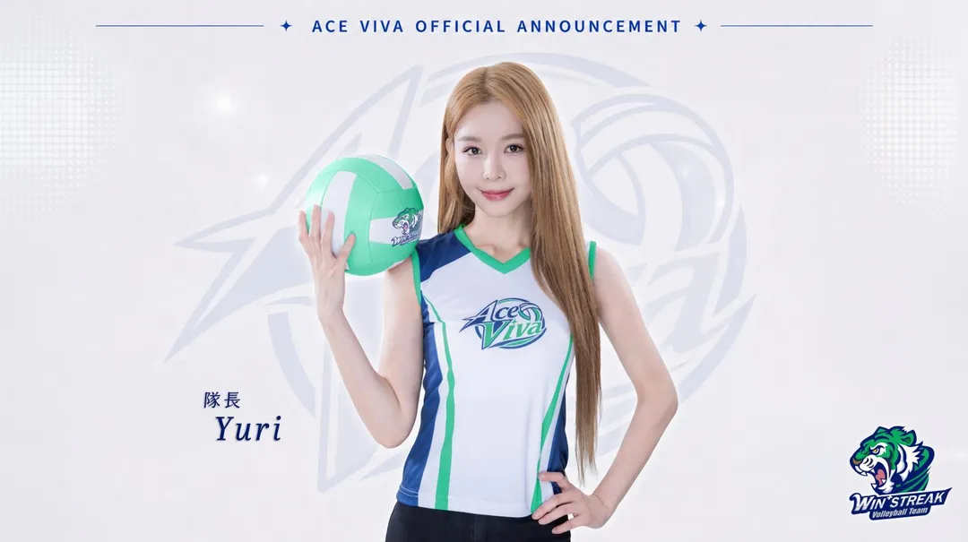 「ACE VIVA」首任創隊隊長則由擁有豐富應援經驗的Yuri擔任。（圖／LEXX原質娛樂 提供）