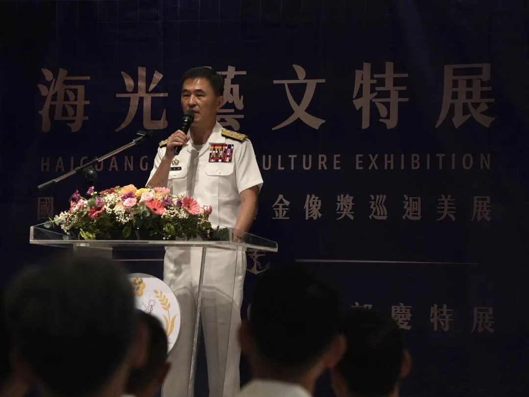 海軍司令蔣正國。（圖／讀者提供）