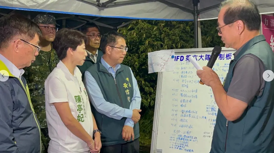 黃偉哲和陳亭妃關心救災進度。（圖取自陳亭妃臉書）
