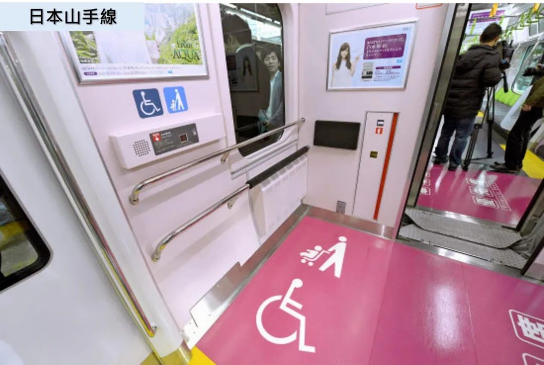 針對網路社群傳出台北捷運車廂拆除立柱與座椅是為了「方便軍隊鎮壓」、「讓市民無路可逃」等政治或軍事目的，台北捷運公司今日發表嚴正聲明予以駁斥。（圖／北捷提供）