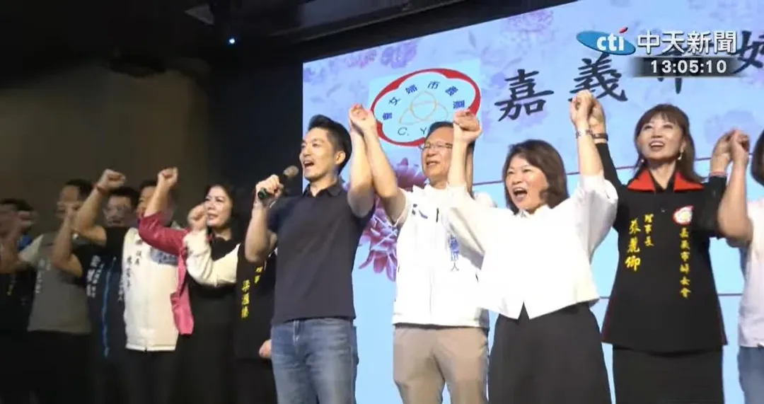 台北市長蔣萬安23日南下嘉義市幫民眾黨嘉義市長參選人張啓楷站台。(圖/中天新聞)