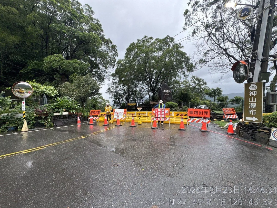 公路局南區養護工程分局潮州工務段今（23）日下午5時起，預警性封閉台24線27.4K至37.3K德文路口至神山路段。（圖／公路局提供）