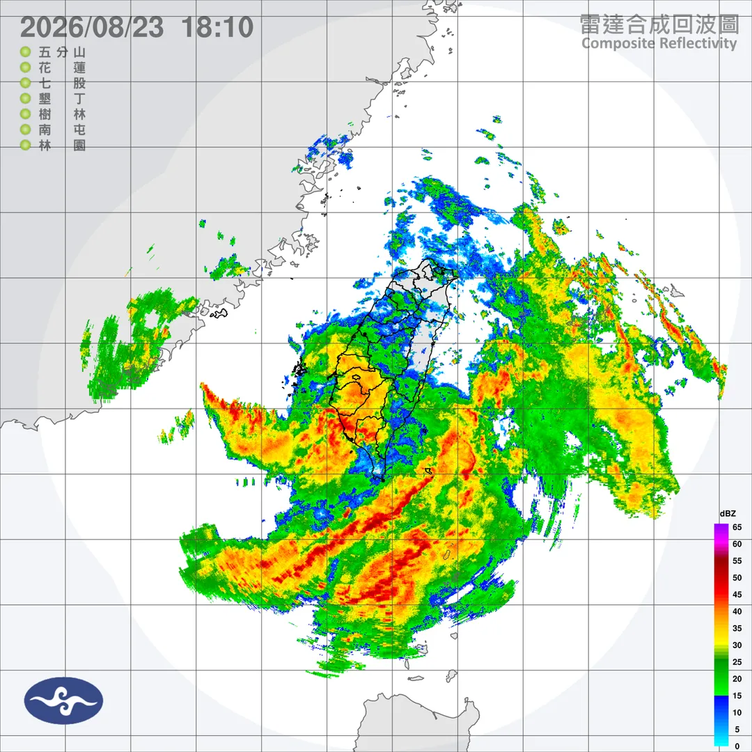 受偏強西南風與低壓帶的雙重影響，全台多地天氣極度不穩定，中央氣象署於今（23）日傍晚5點15分針對多個縣市發布強降雨特報。（圖／氣象署）