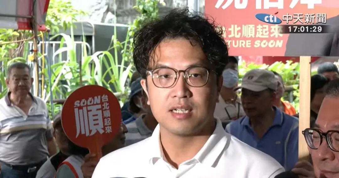 民進黨台北市長參選人沈伯洋。（圖／中天新聞）
