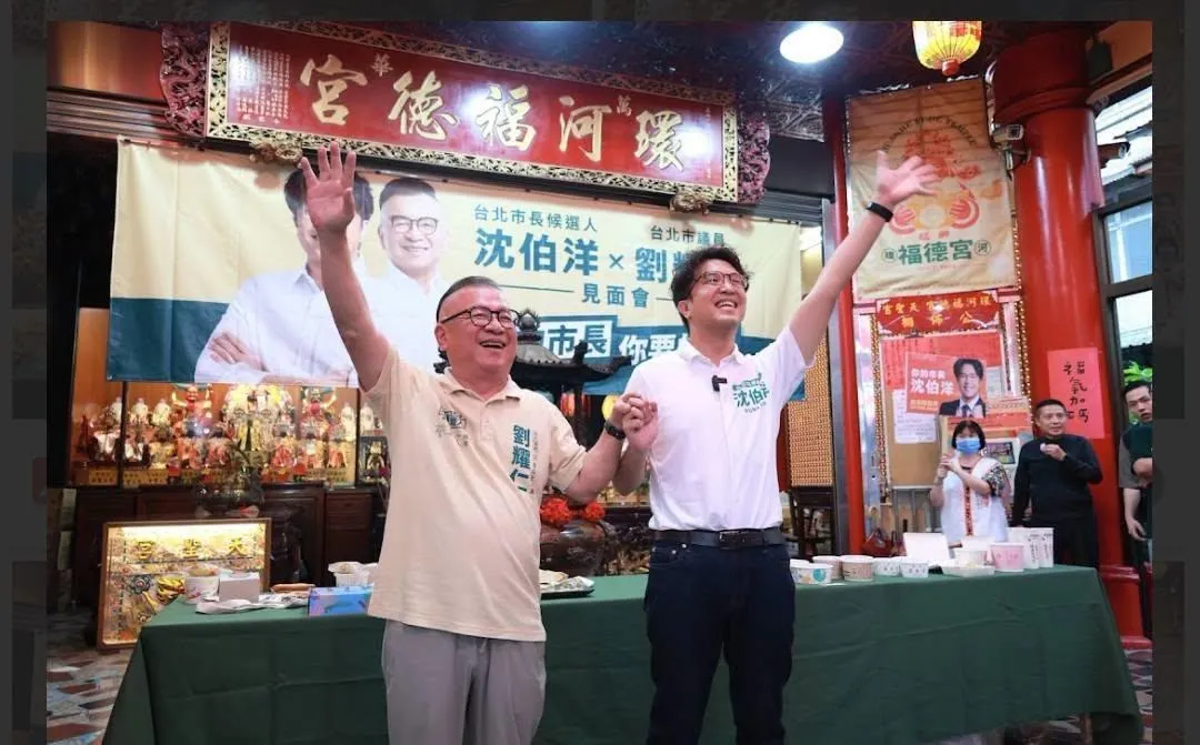 沈伯洋23日出席與劉耀仁共同舉辦的見面會。（圖取自劉耀仁臉書）