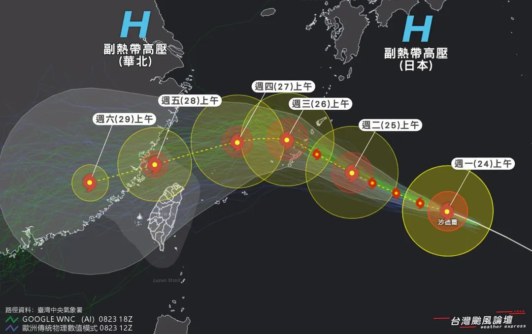 颱風對台主要影響時間，預估落在週四（27日）下午至週五（28日）白天，依目前路徑研判，暴風圈可能籠罩台北至彰化、南投、宜蘭以及金馬地區。（圖／翻攝台灣颱風論壇｜天氣特急臉書）