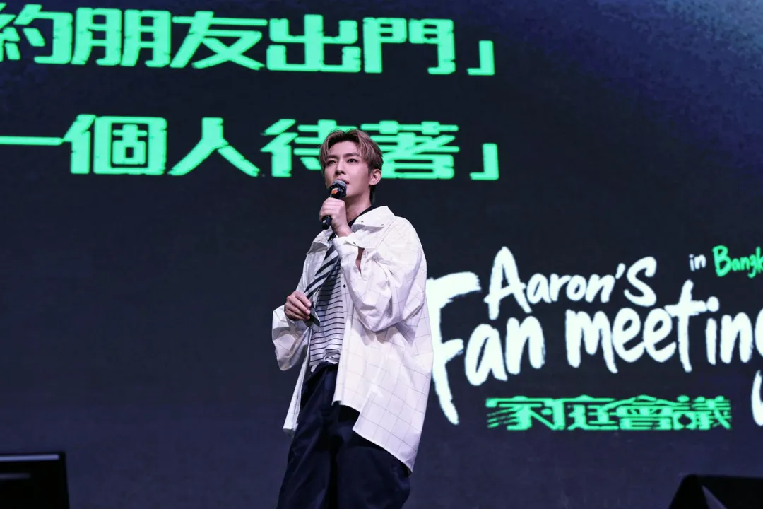 炎亞綸清唱〈只對你有感覺〉掀回憶殺。（圖／晴空鳥提供 )