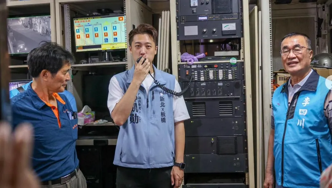 鄧凱勛指出,民進黨為了選舉,竟開始瘋狂搞一些無聊的文字獄跟抹黑國民黨新北市長參選人李四川,是耳朵壞還是人壞?(圖取自鄧凱勛臉書)