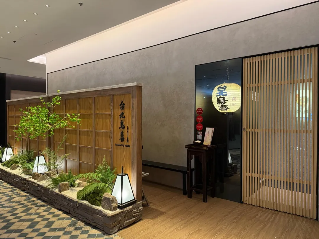 店中店的前庭過渡空間。(圖/黃宏輝提供)