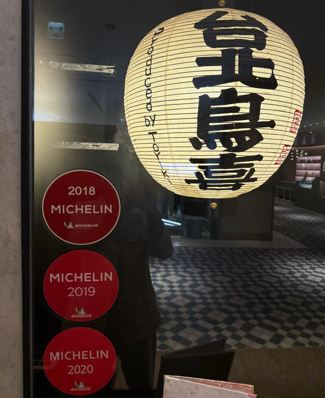 米其林推薦。(圖/黃宏輝提供)