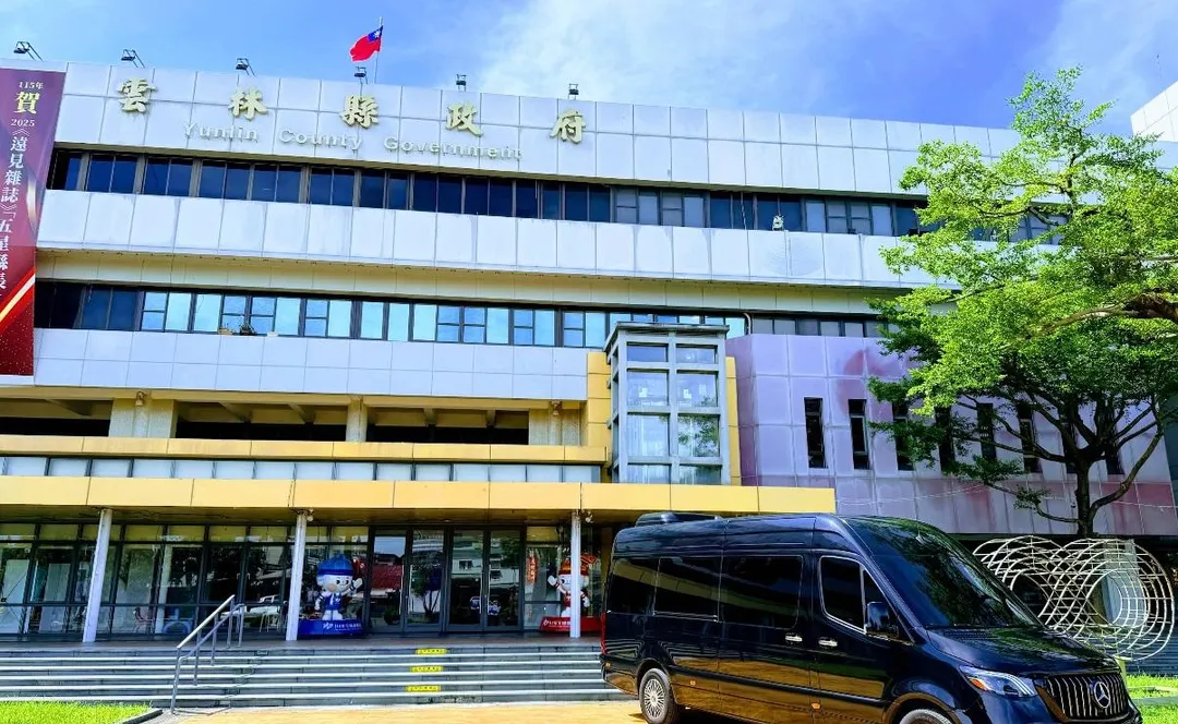 雲林縣政府。（圖／翻攝自google map）