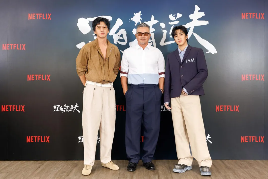 傅孟柏(左起)、李銘順、婁峻碩一同演出《黑白清道夫》。(圖/Netflix提供)