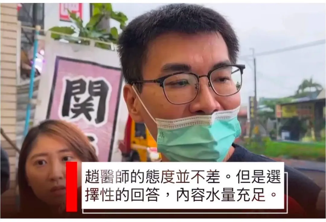 前主播鄒倩琳聽完趙建銘的記者會後,認為他部分說法前後似有矛盾。(圖/翻攝FB 鄒倩琳)