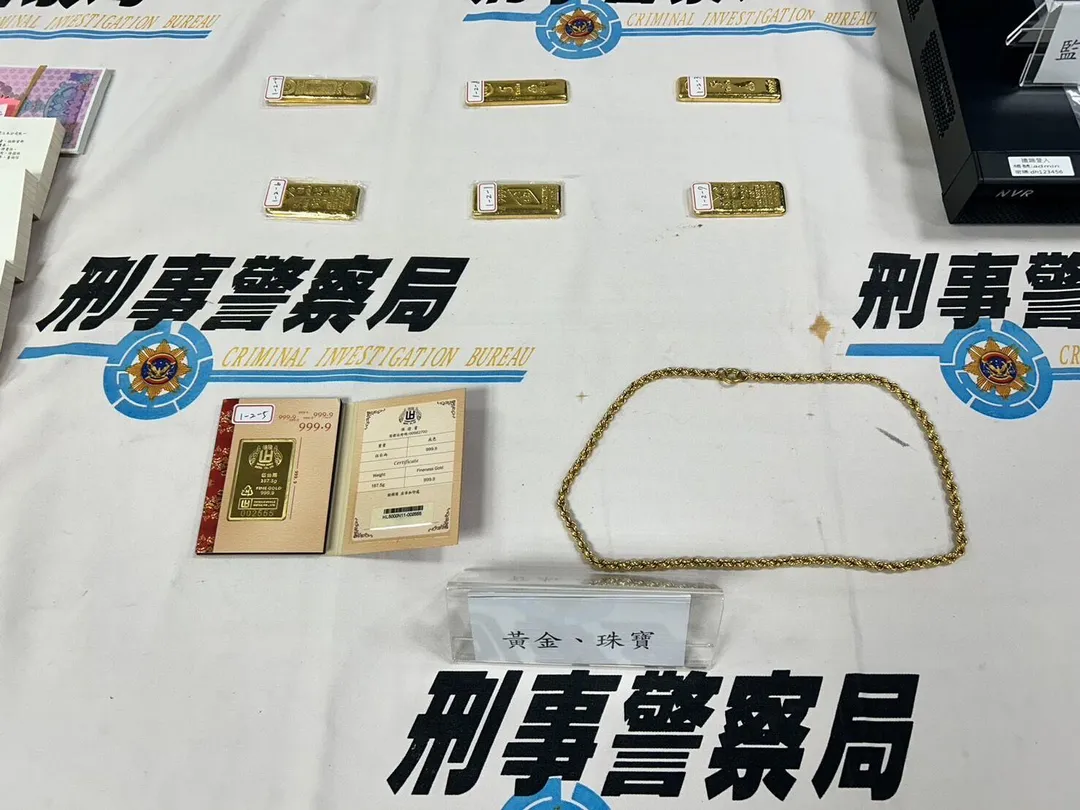 警方查扣的贓證物。（圖／刑事局提供）