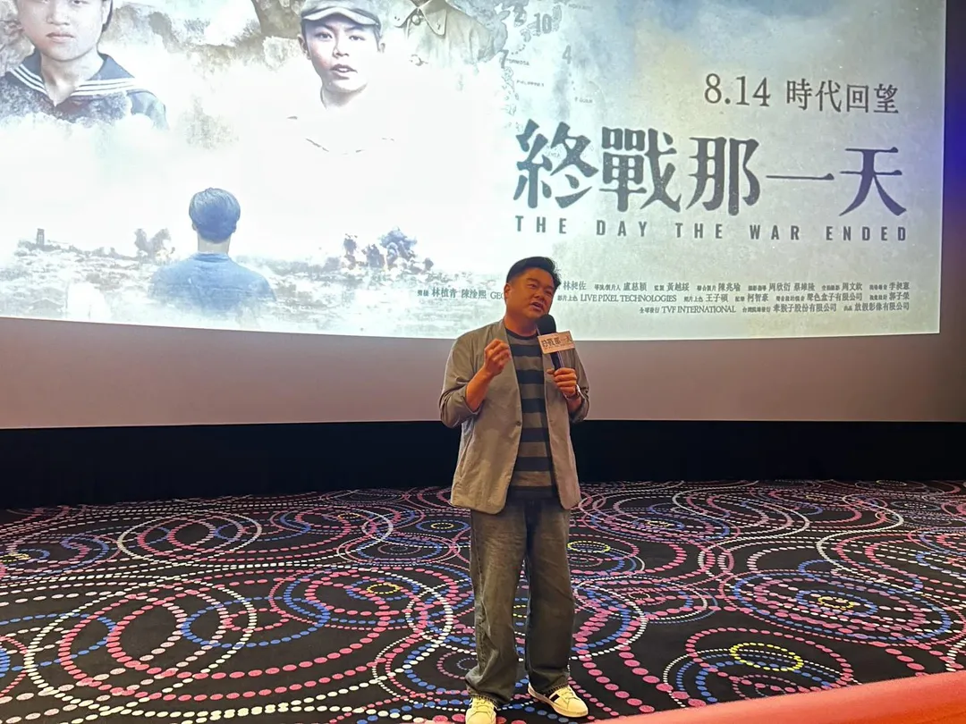 《終戰那一天》上週舉行回饋高雄場，邀請知名講師呂捷擔任映後與談人。（圖／放假影像 提供）