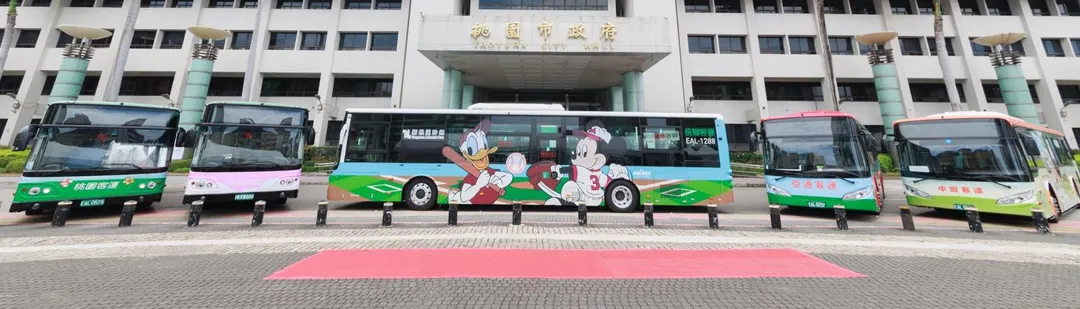 桃園市政府推動「新桃園幹線公車計畫」，7條全新幹線將於9月全數開通上路。（圖／桃園市政府提供）