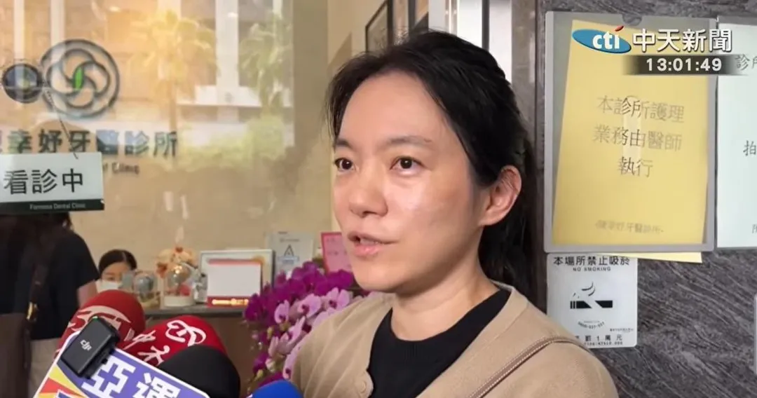 前總統陳水扁之女陳幸妤。（圖／中天新聞）