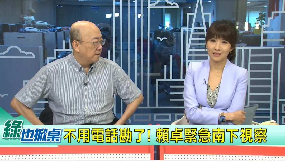 綠也掀桌主持人李珮瑄與前立委郭正亮。(圖/中天新聞)