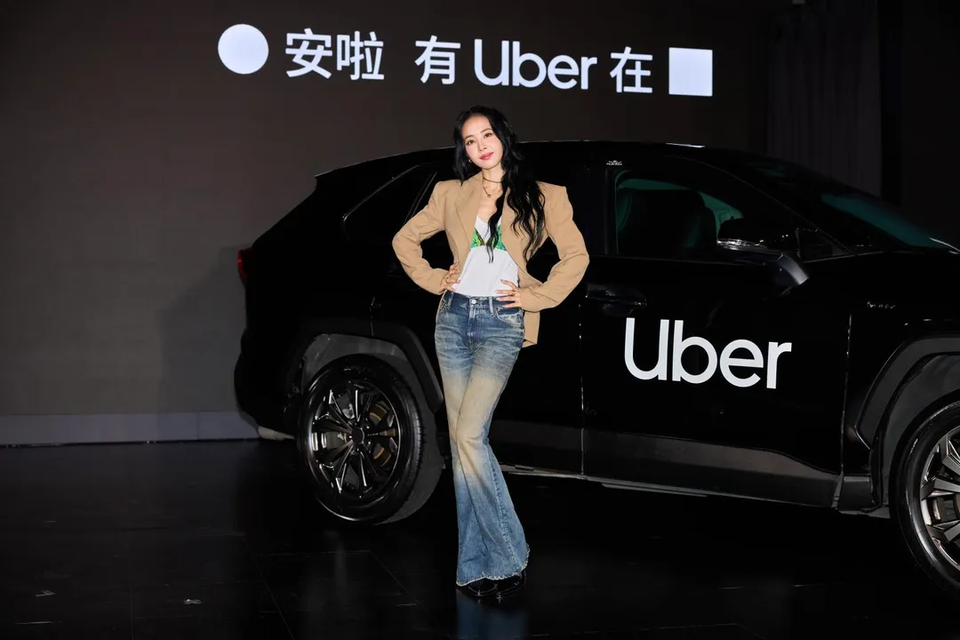 蔡依林26日出席代言活動。（圖／Uber提供）