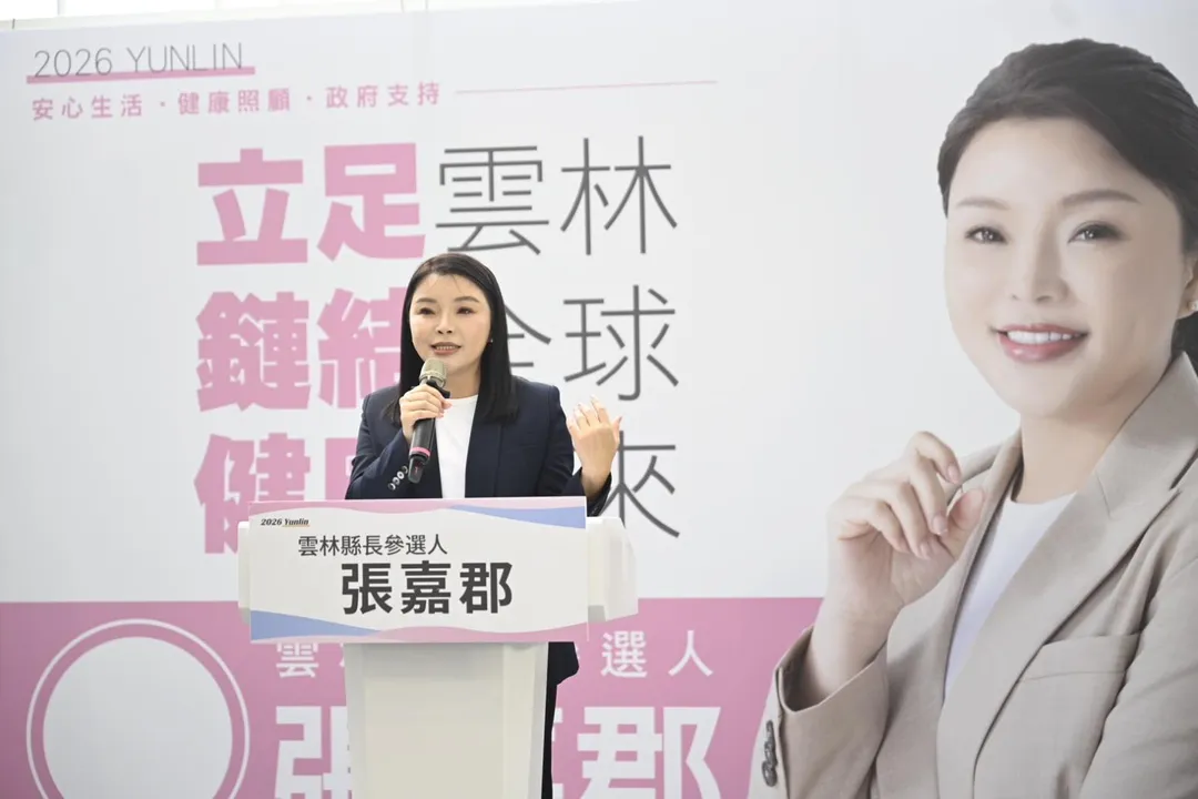 國民黨立委、雲林縣長參選人張嘉郡。（圖／張嘉郡辦公室提供）
