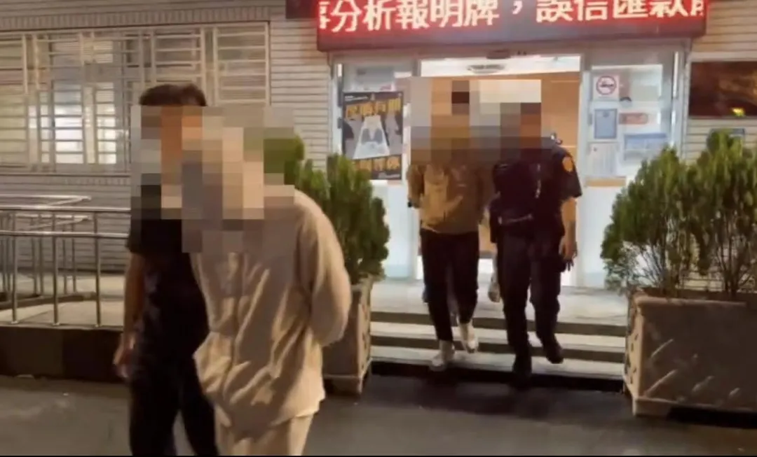 4人訊後遭警方移送地檢署。（圖／翻攝畫面）