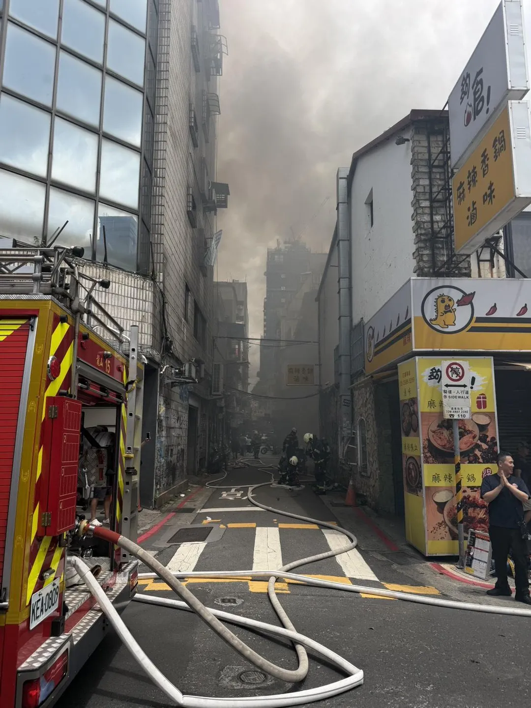 警消全力灌救。（圖／警方提供）