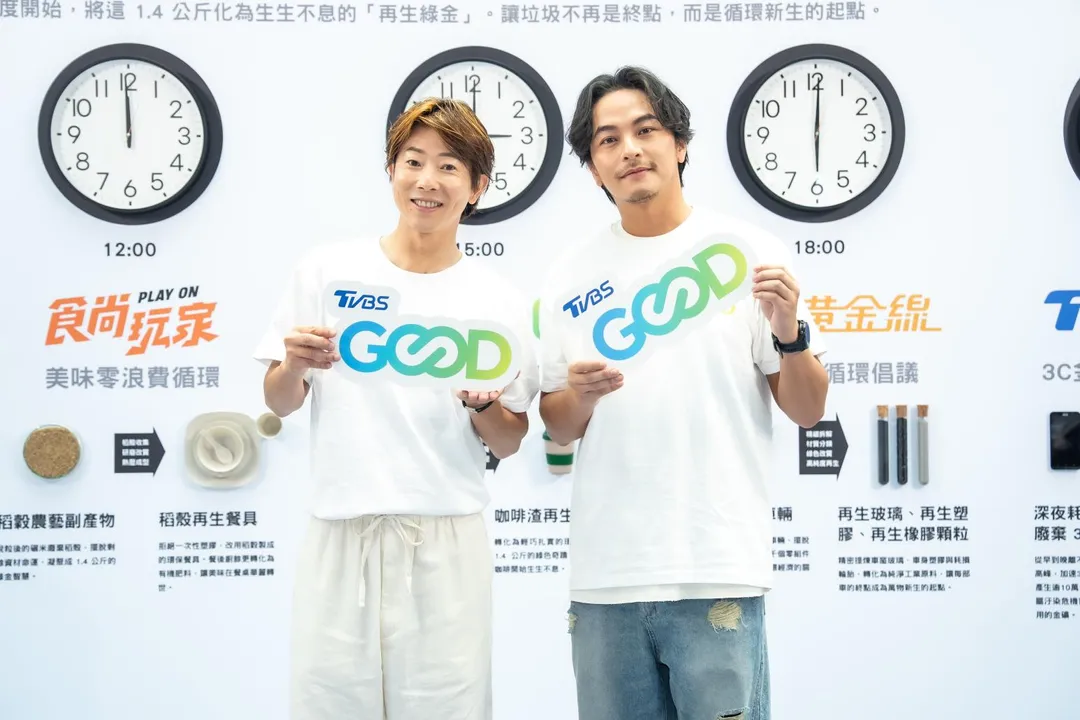 川越達也（左）、楊銘威（右）27日出席「亞太永續博覽會」開展記者會。（圖／TVBS提供）