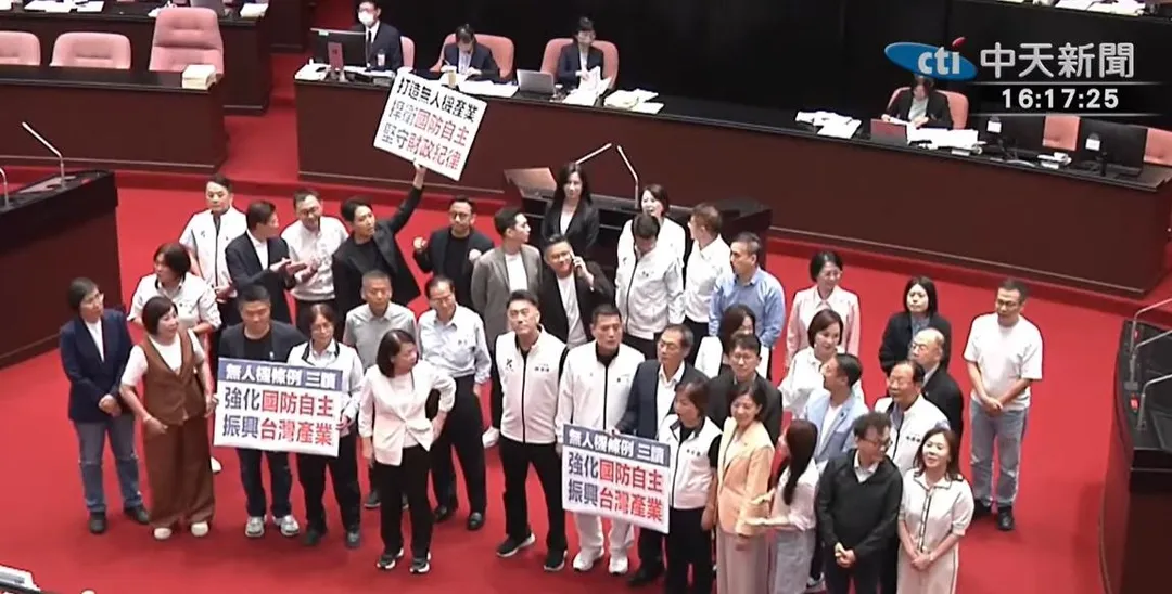 國民黨版的無人機條例27日院會三讀通過。（圖／中天新聞）
