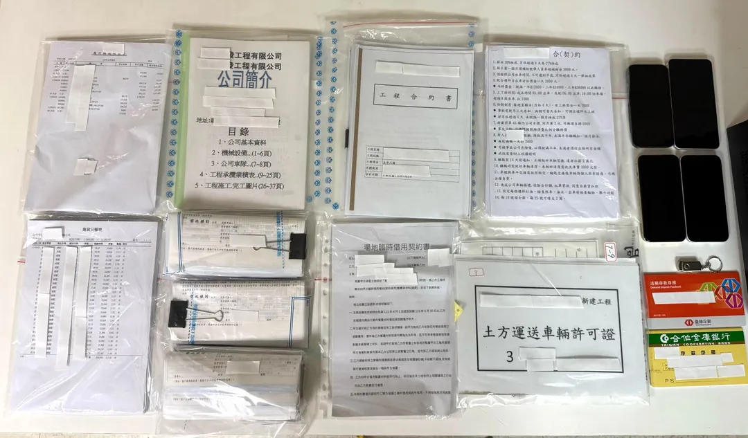 警方查扣相關證物與犯罪工具。（圖／翻攝畫面）