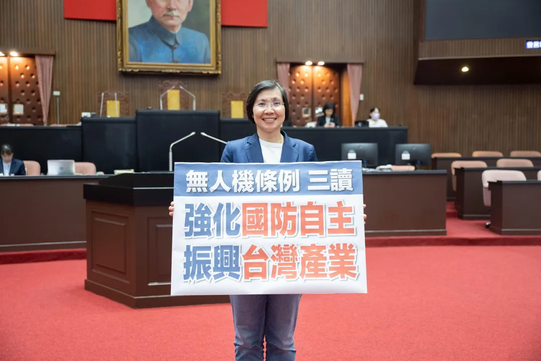 民眾黨28日開記者會表達竹北市長與國民黨合作破局，外界關心民眾黨在年底選戰會否不支持國民黨新竹縣長參選人徐欣瑩？（圖／徐欣瑩辦公室提供）