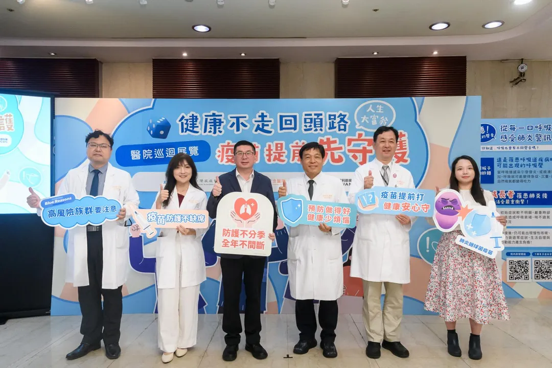 林口長庚醫院家庭醫學部陳昭源醫師、蔡依紋系主任、桃園市龜山區張嘉平區長、林口長庚邱政洵副院長、兒童內科部朱世明部主任及家庭醫學部陳藝瑄醫師。(圖/長庚醫院提供)