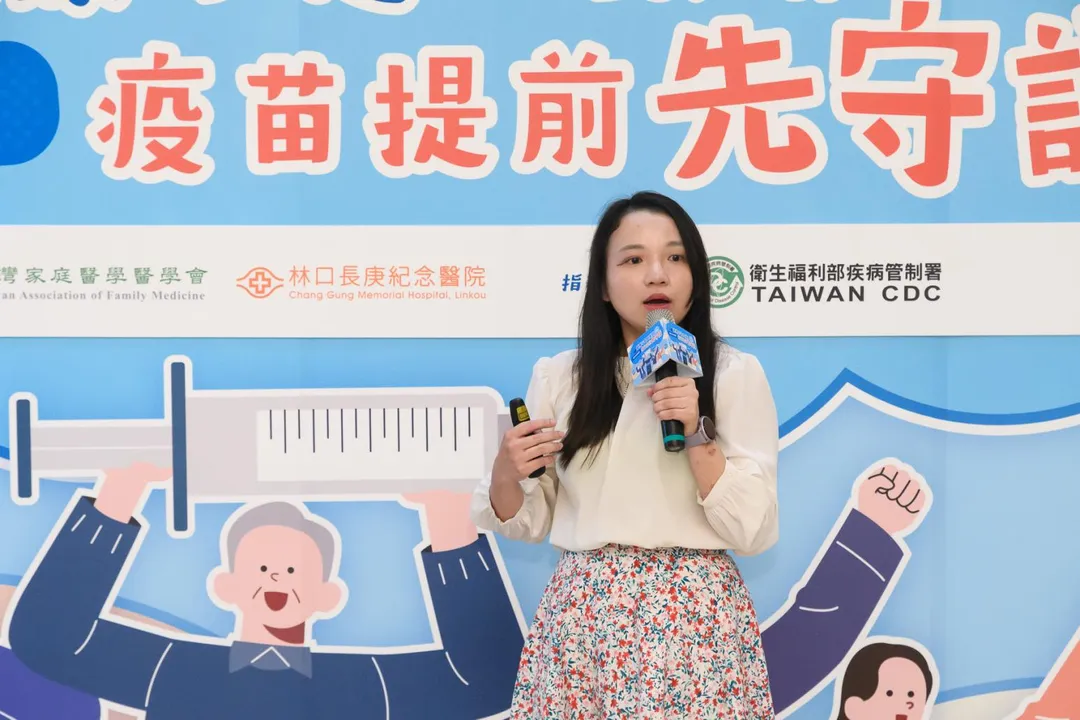 陳藝瑄醫師表示肺炎不僅可能造成重症與住院,更可能對後續健康、家庭及個人生活品質帶來長遠的影響,提醒民眾提早建立預防觀念與健康防護力。(圖/長庚醫院提供)