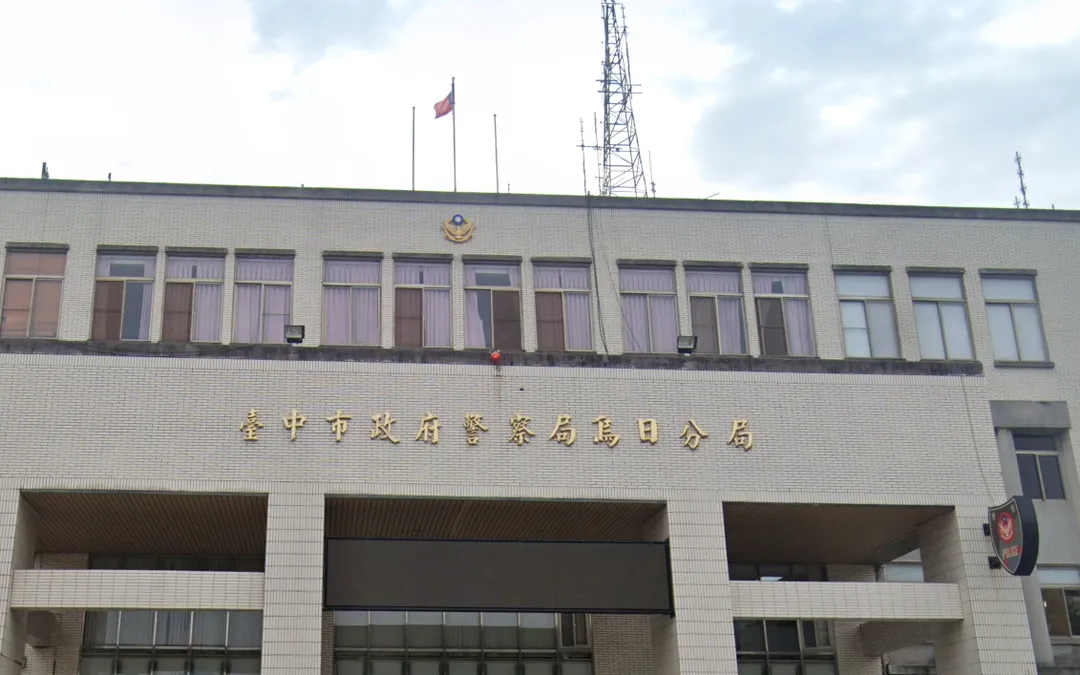 台中烏日警分局。（圖／翻攝自Google maps）